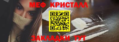 кокаин колумбия Северобайкальск