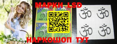 кокаин колумбия Северобайкальск