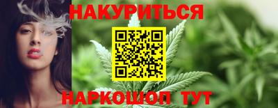кокаин колумбия Северобайкальск