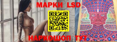 а пвп мука Свободный