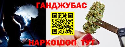 кокаин колумбия Северобайкальск