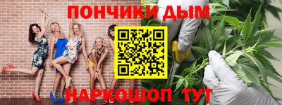 а пвп мука Свободный