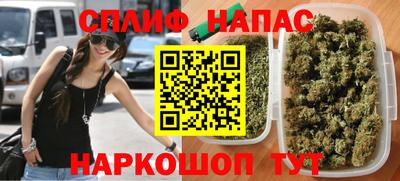 кокаин колумбия Северобайкальск