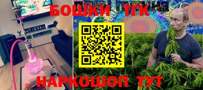 а пвп мука Свободный