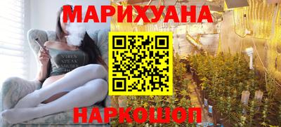 кокаин Севастополь