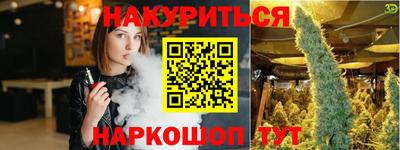 кокаин колумбия Северобайкальск