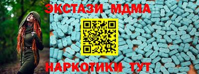 кокаин колумбия Северобайкальск