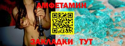 а пвп мука Свободный