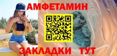 а пвп мука Свободный