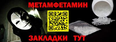 а пвп мука Свободный