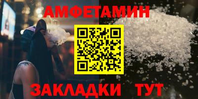кокаин Севастополь
