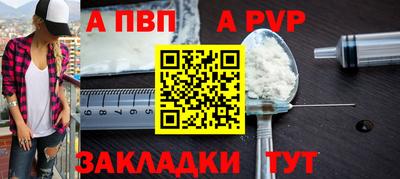 кокаин колумбия Северобайкальск