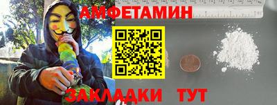а пвп мука Свободный