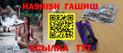 а пвп мука Свободный