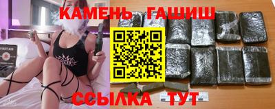кокаин колумбия Северобайкальск