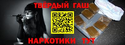 а пвп мука Свободный