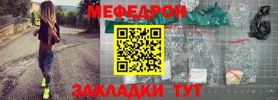 а пвп мука Свободный