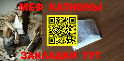 кокаин колумбия Северобайкальск