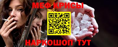 кокаин колумбия Северобайкальск