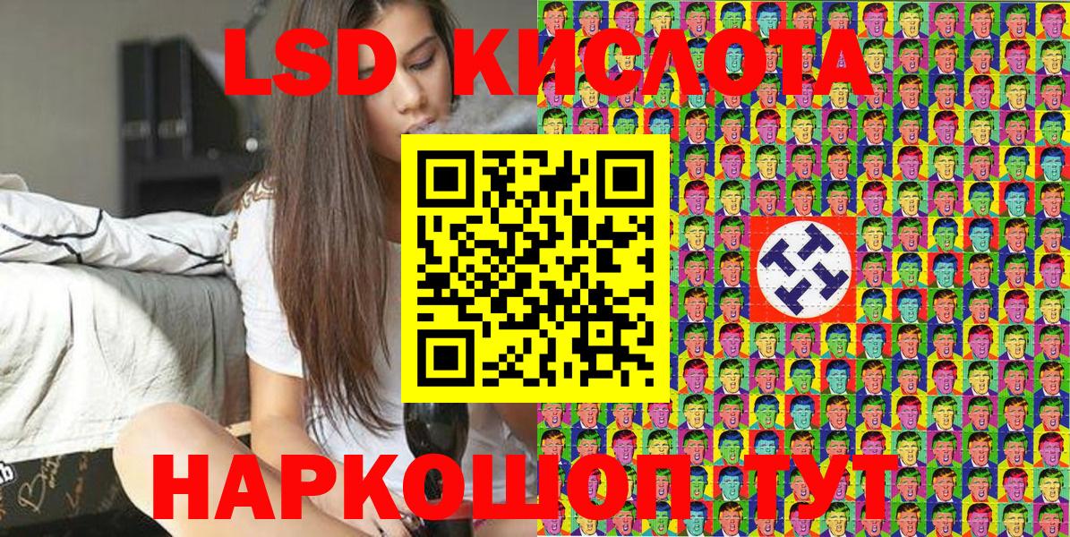 Марки N-bome 1500мкг  цена наркотик  Ртищево  Вход с VPN 